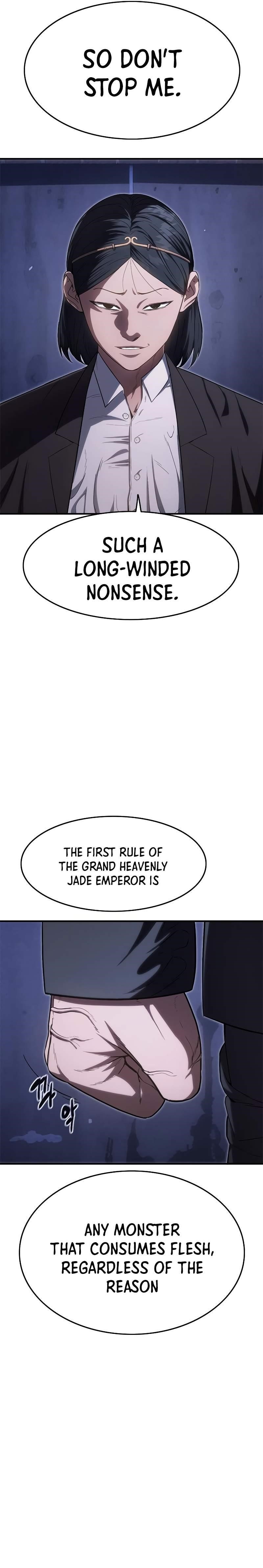 Monster Devourer Chapter 28 - Page 11