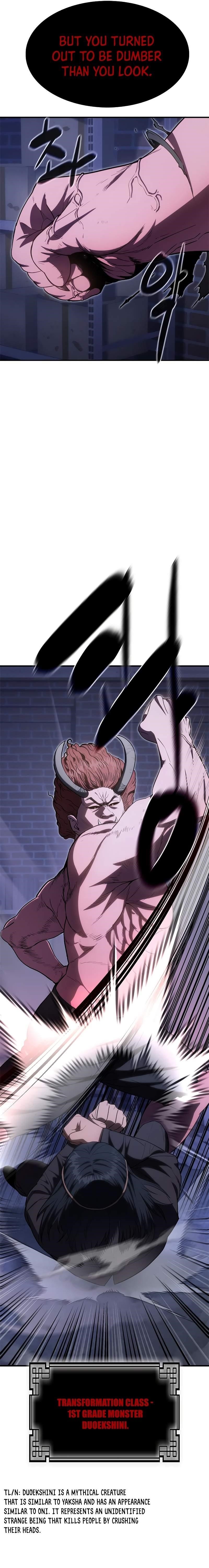 Monster Devourer Chapter 28 - Page 13