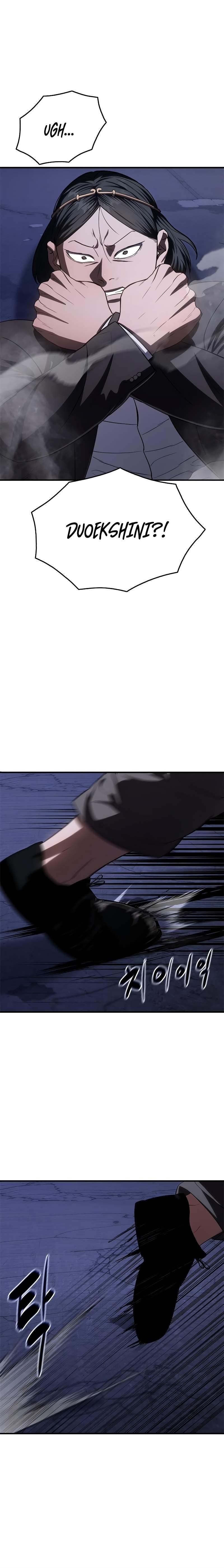 Monster Devourer Chapter 28 - Page 14