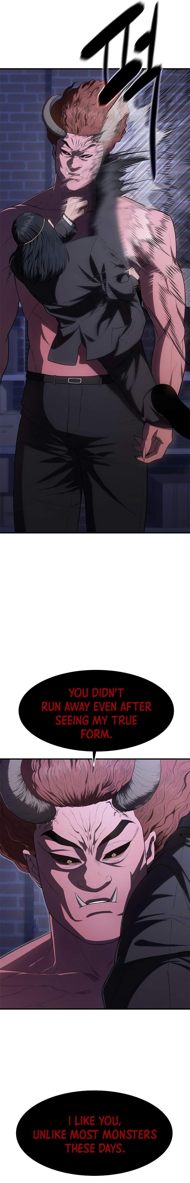 Monster Devourer Chapter 28 - Page 15
