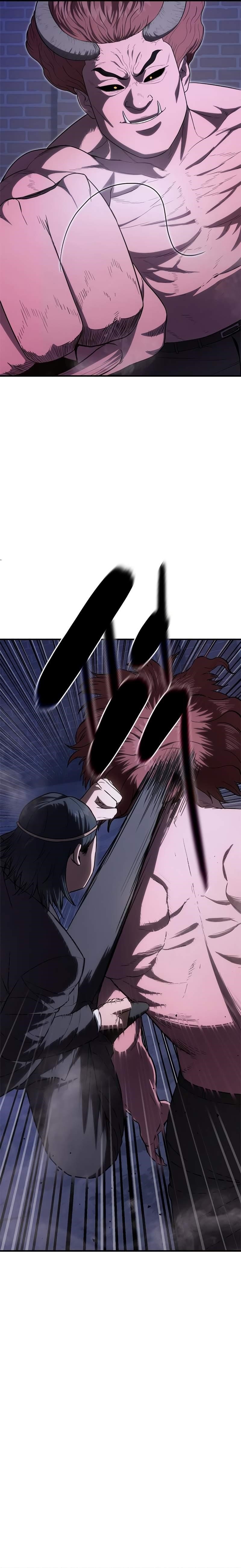 Monster Devourer Chapter 28 - Page 17