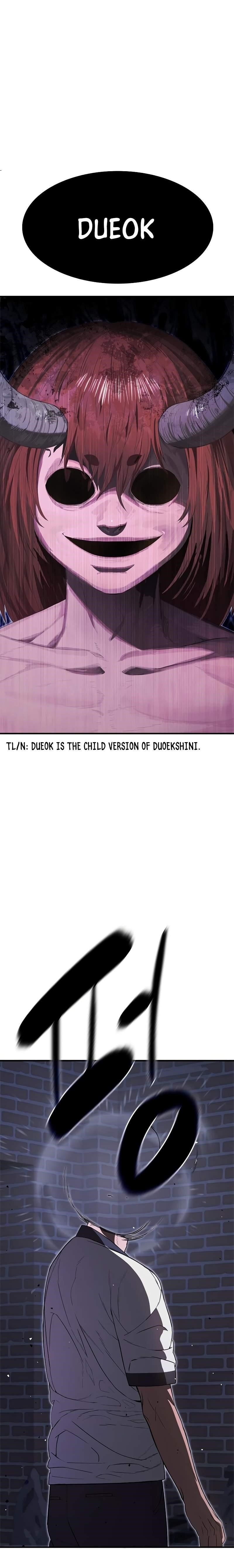 Monster Devourer Chapter 28 - Page 47