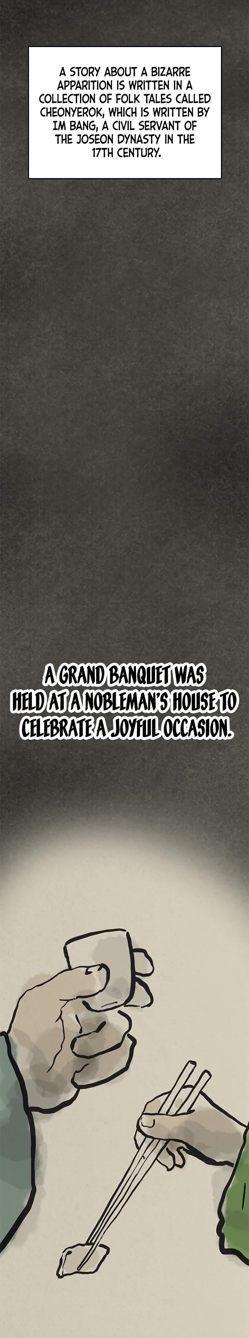 Monster Devourer Chapter 29 - Page 1