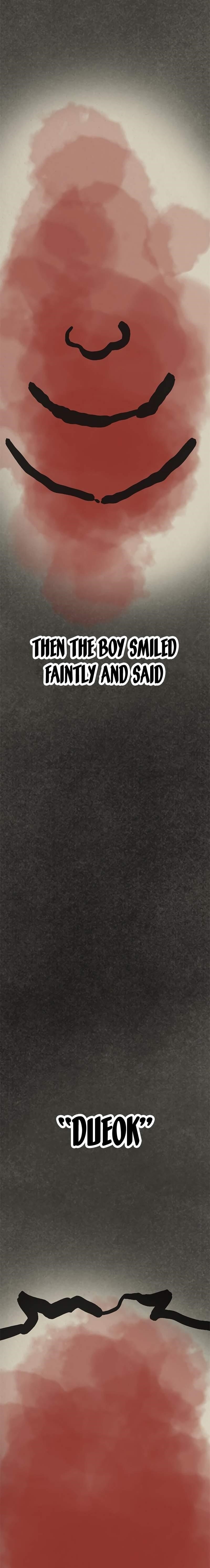 Monster Devourer Chapter 29 - Page 11