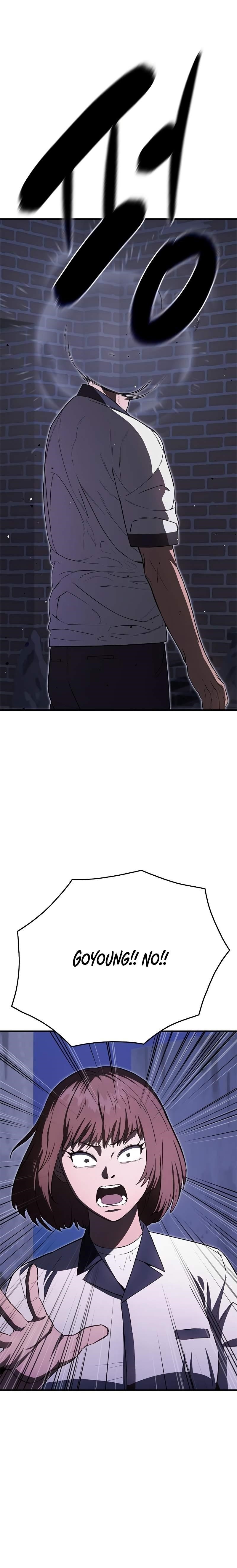 Monster Devourer Chapter 29 - Page 16