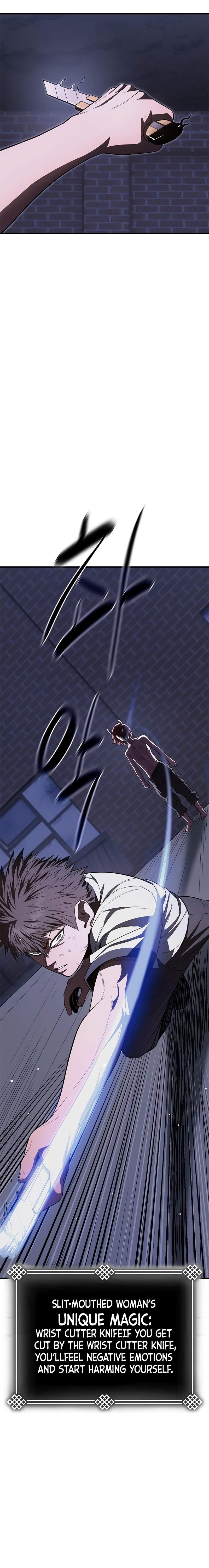 Monster Devourer Chapter 29 - Page 19