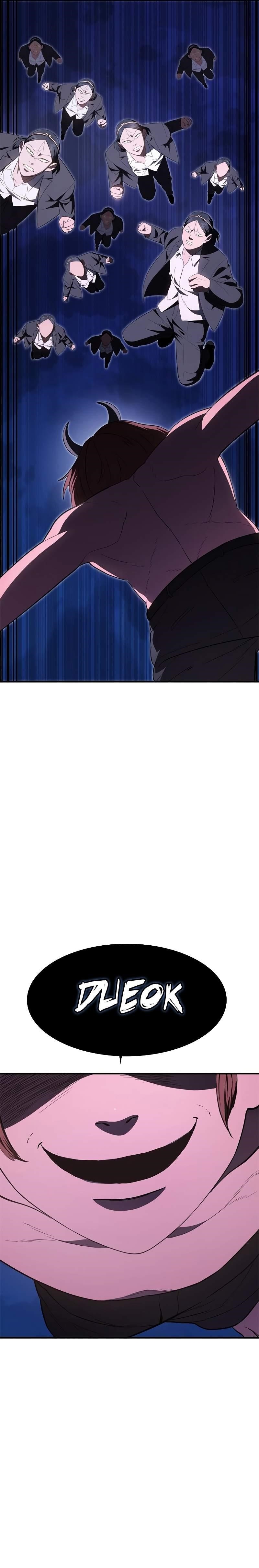 Monster Devourer Chapter 29 - Page 29