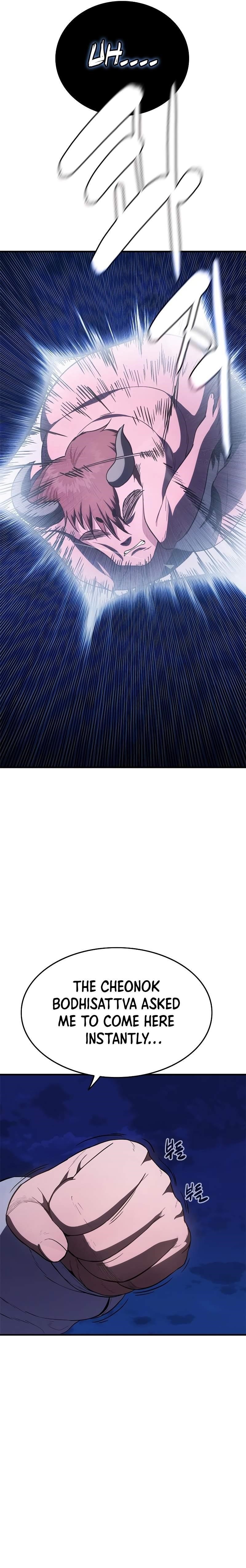 Monster Devourer Chapter 29 - Page 33