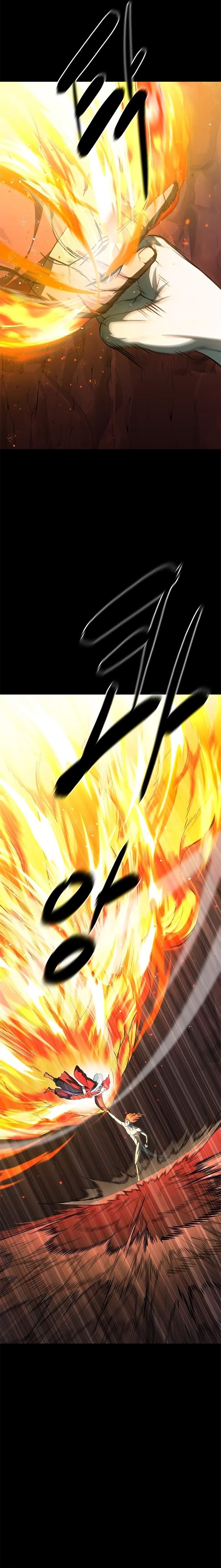 Monster Devourer Chapter 29 - Page 47