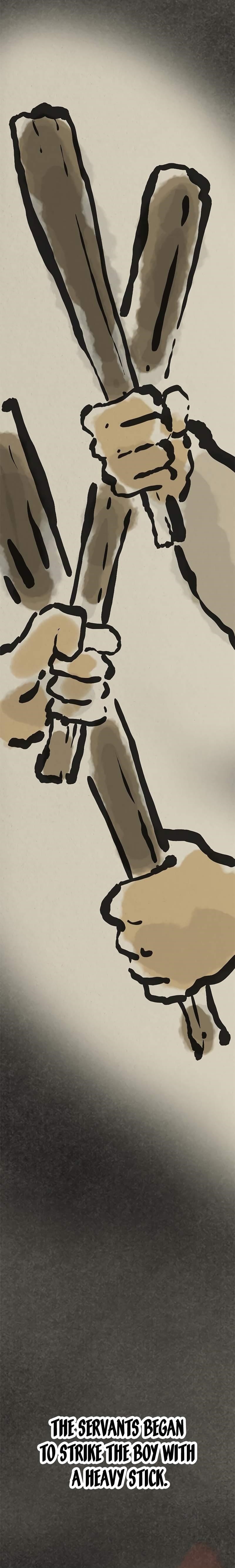 Monster Devourer Chapter 29 - Page 6