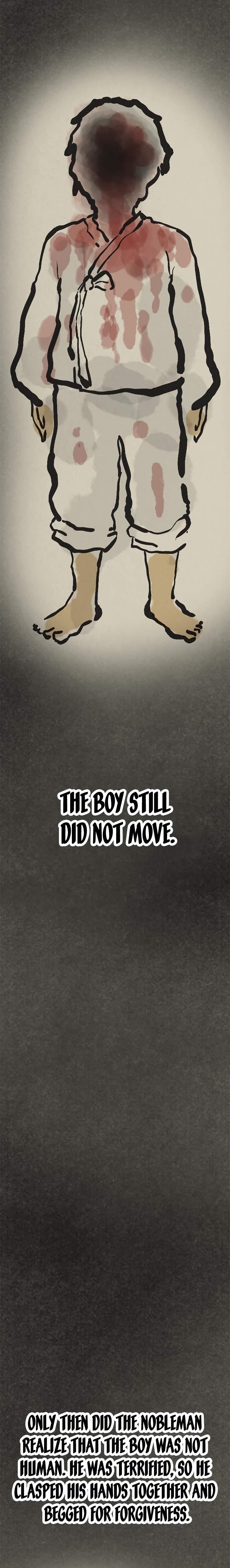 Monster Devourer Chapter 29 - Page 8