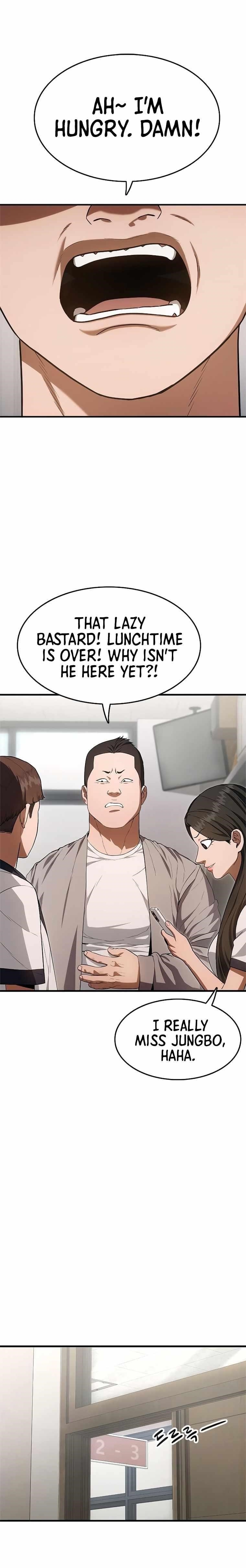 Monster Devourer Chapter 3 - Page 1