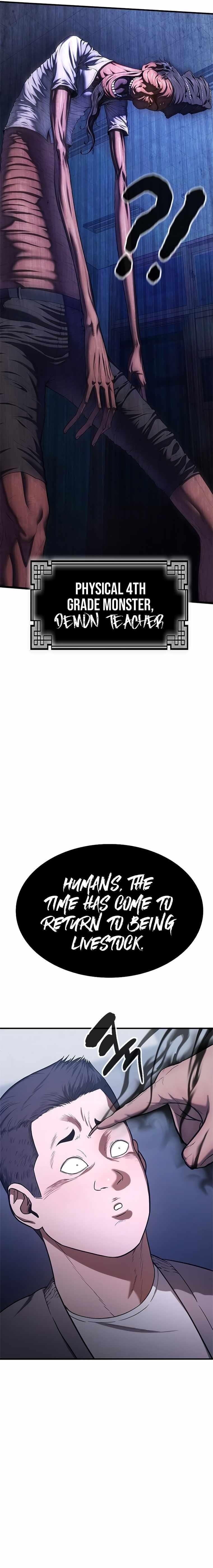 Monster Devourer Chapter 3 - Page 12