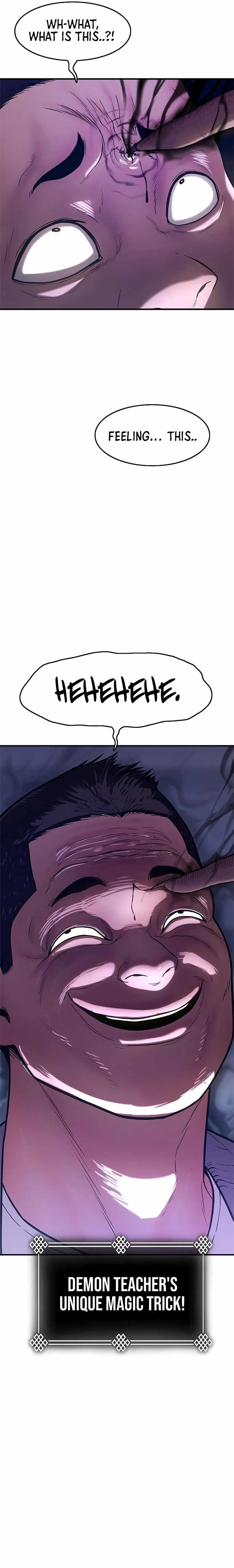 Monster Devourer Chapter 3 - Page 13