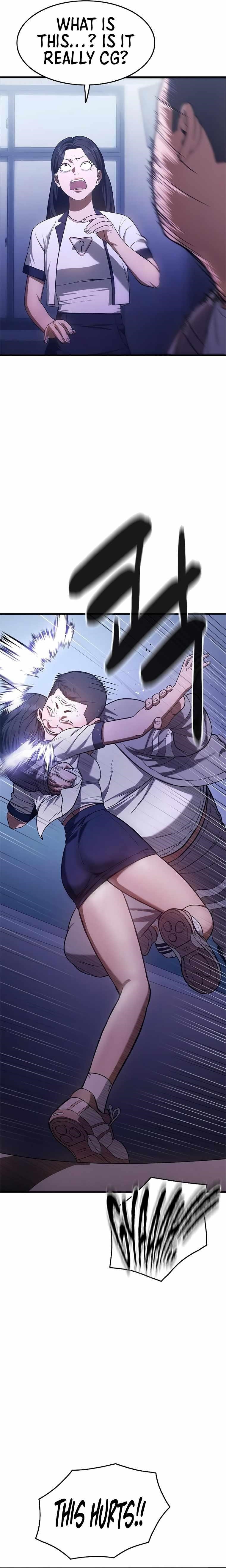 Monster Devourer Chapter 3 - Page 14