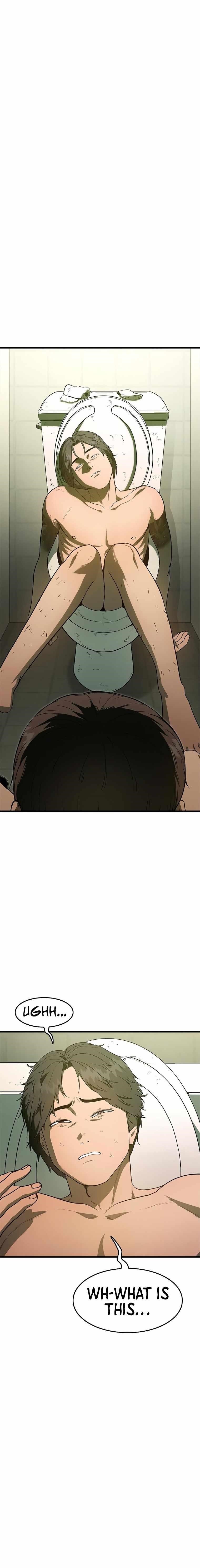 Monster Devourer Chapter 3 - Page 17