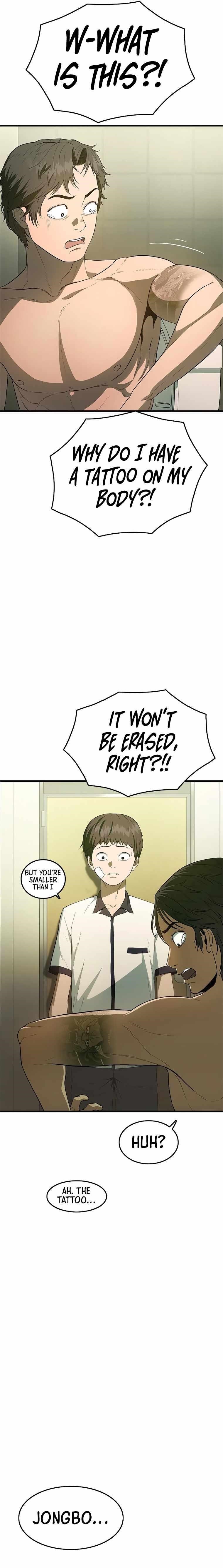 Monster Devourer Chapter 3 - Page 21