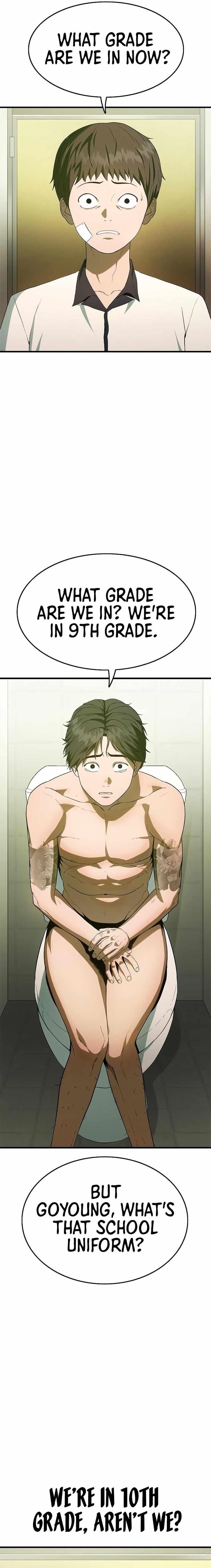 Monster Devourer Chapter 3 - Page 22