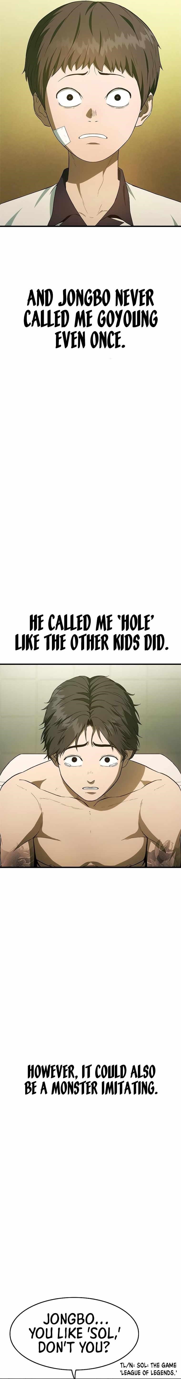 Monster Devourer Chapter 3 - Page 23