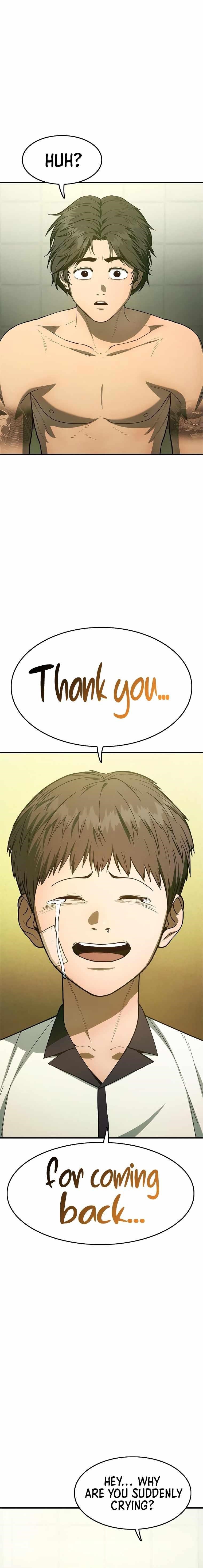 Monster Devourer Chapter 3 - Page 26