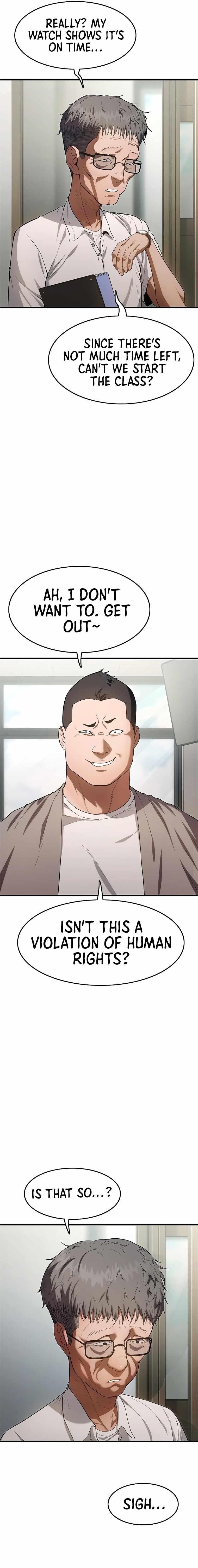 Monster Devourer Chapter 3 - Page 3