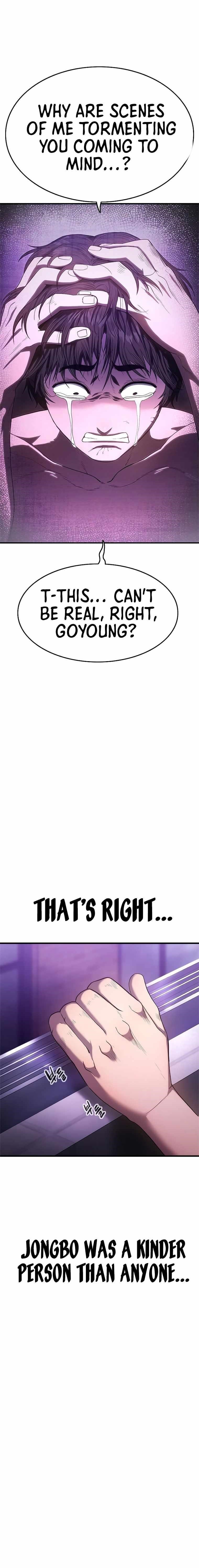 Monster Devourer Chapter 3 - Page 35
