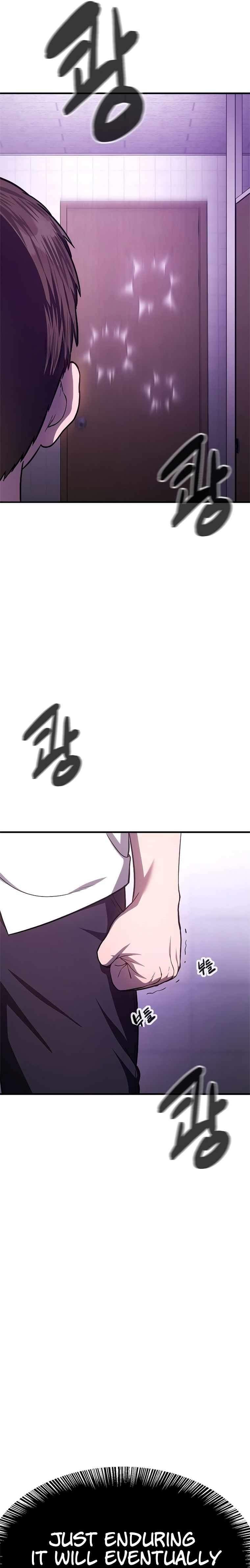 Monster Devourer Chapter 3 - Page 45