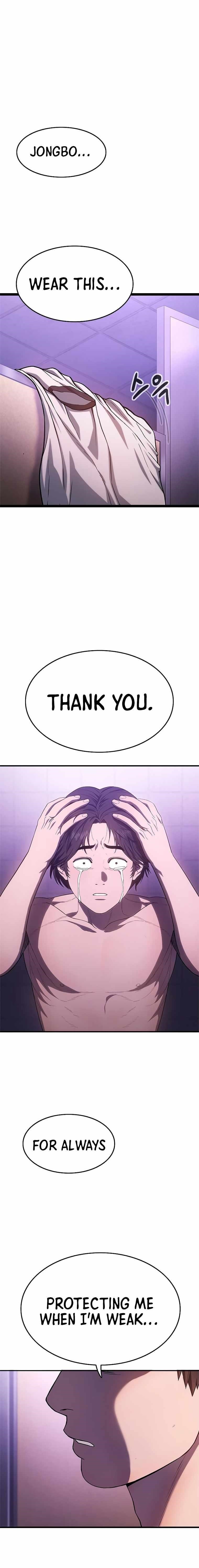 Monster Devourer Chapter 3 - Page 47