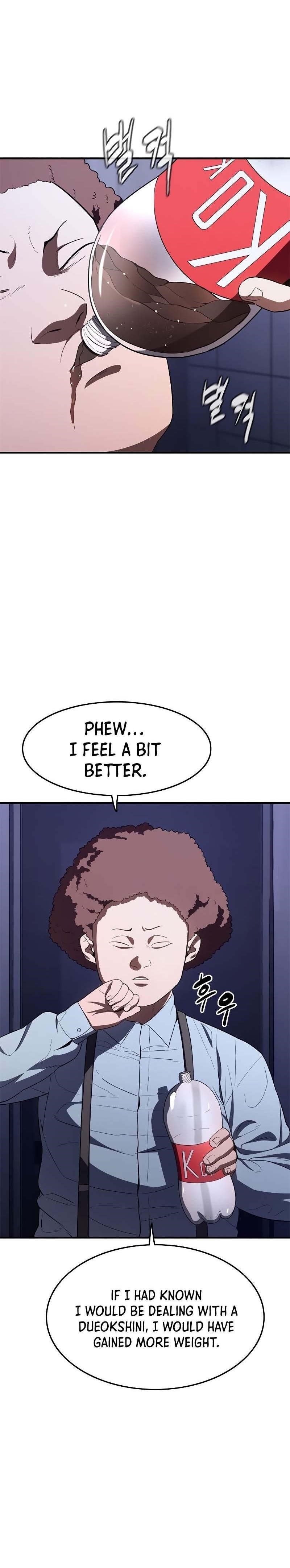 Monster Devourer Chapter 30 - Page 1