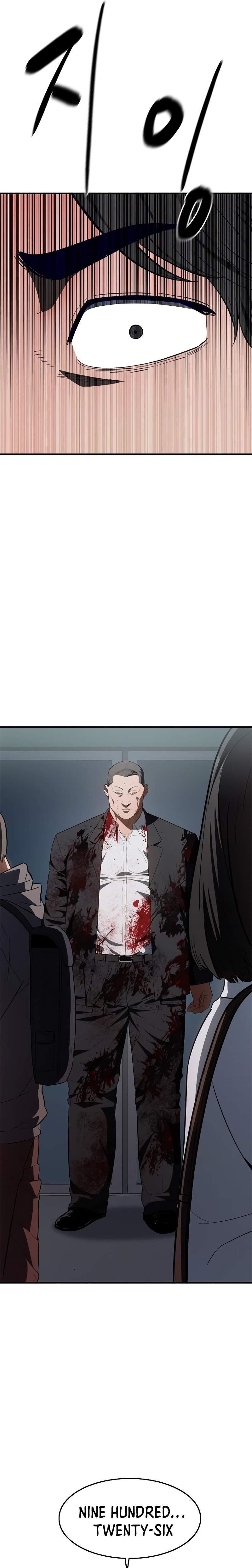 Monster Devourer Chapter 30 - Page 28