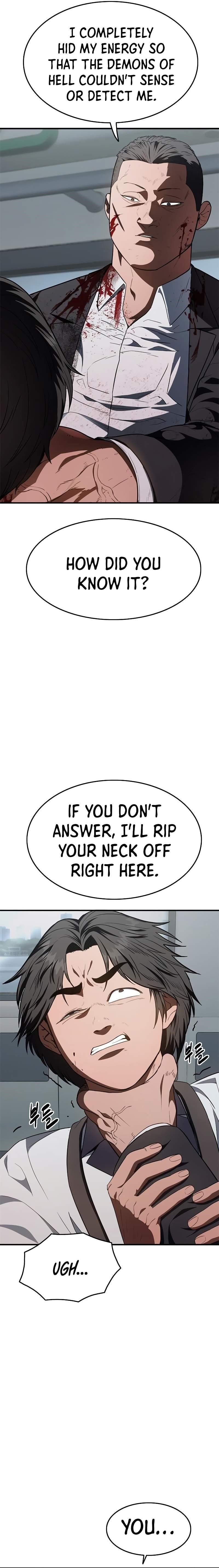 Monster Devourer Chapter 30 - Page 33