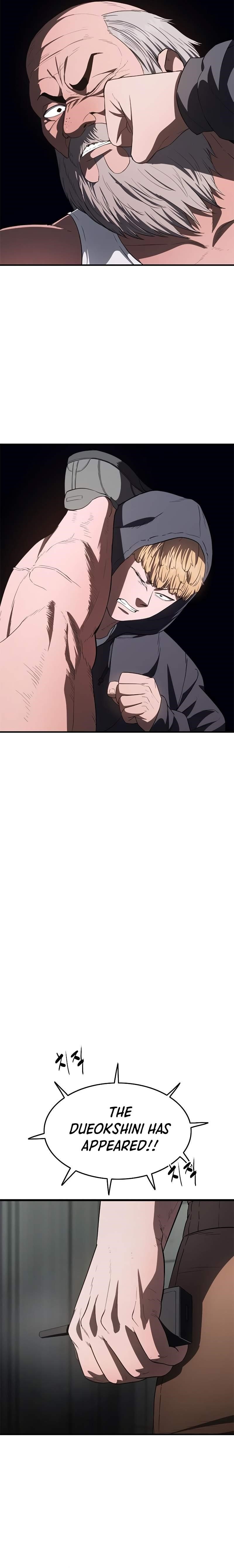 Monster Devourer Chapter 31 - Page 13