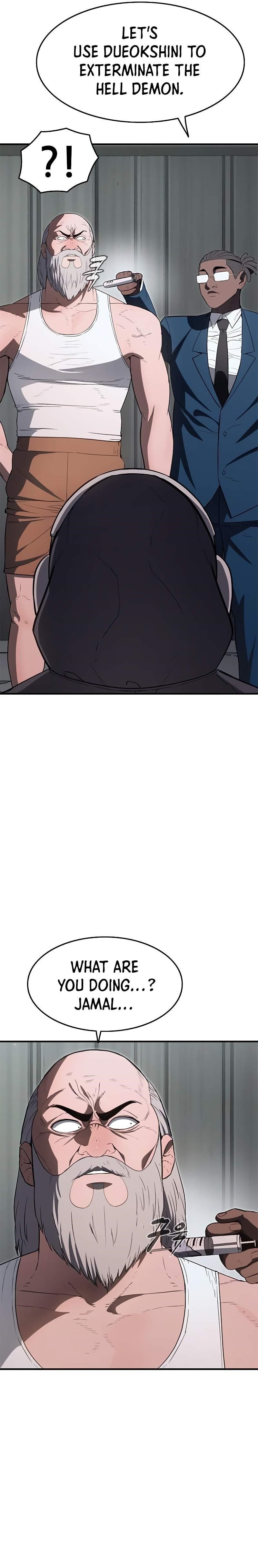 Monster Devourer Chapter 31 - Page 16