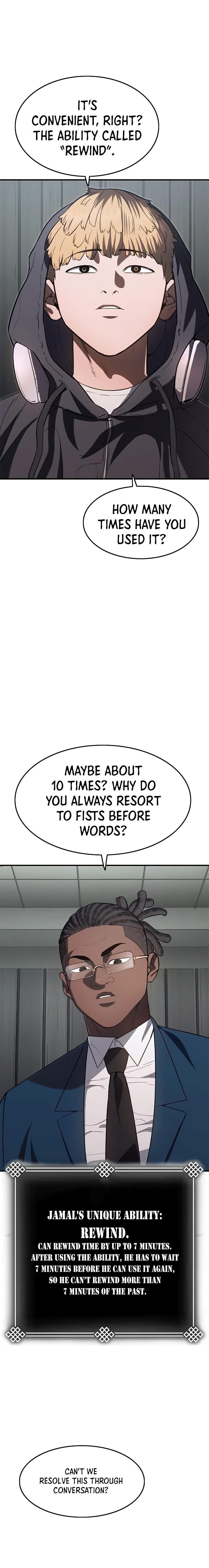 Monster Devourer Chapter 31 - Page 18