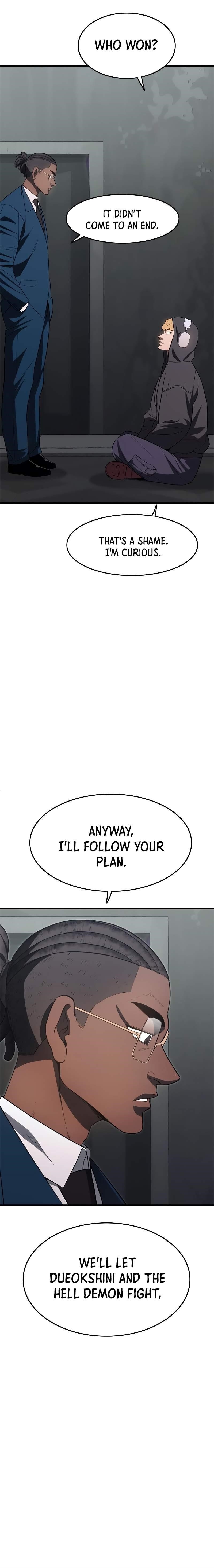 Monster Devourer Chapter 31 - Page 19