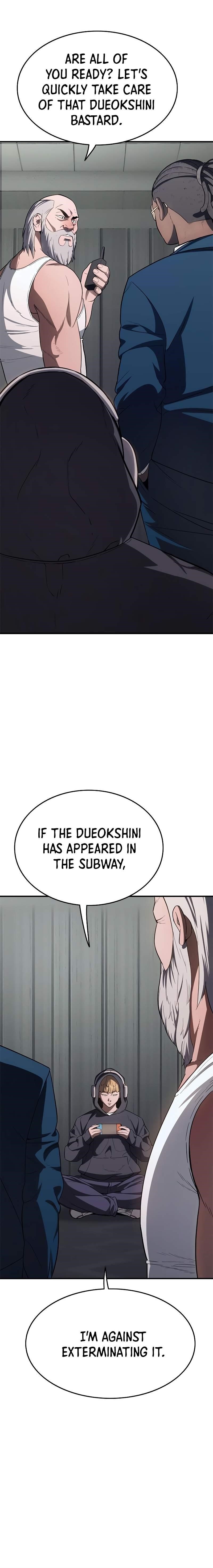 Monster Devourer Chapter 31 - Page 2