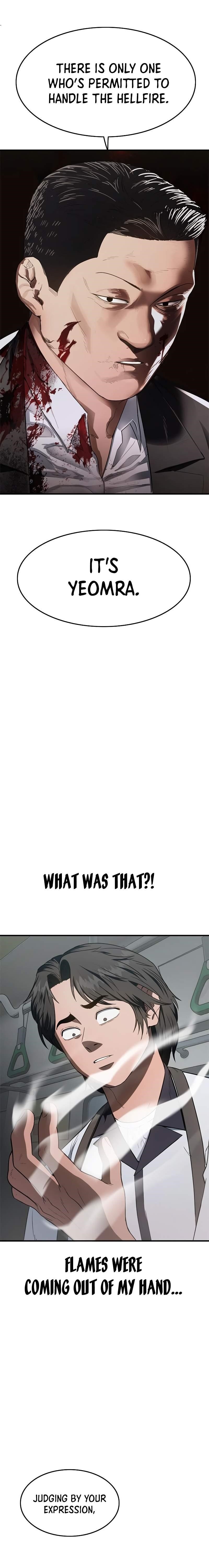 Monster Devourer Chapter 31 - Page 22