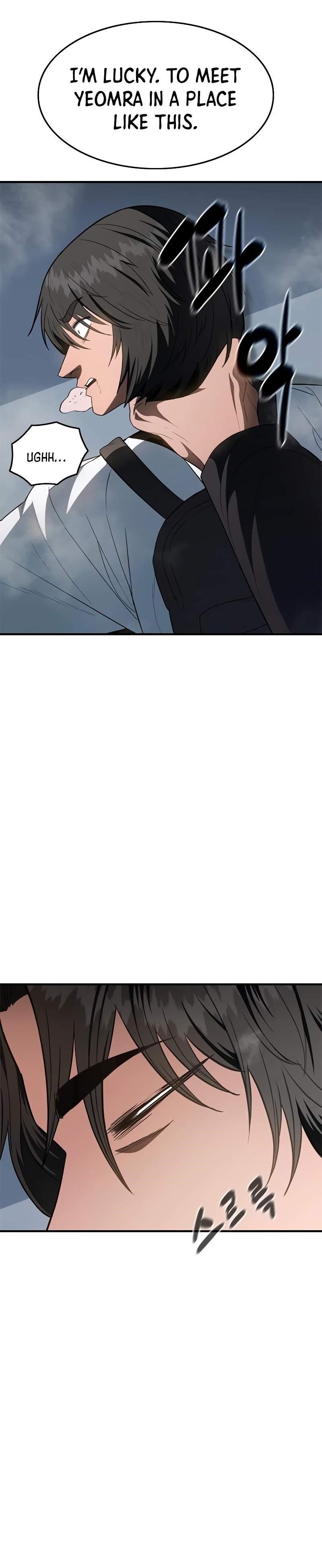 Monster Devourer Chapter 31 - Page 26