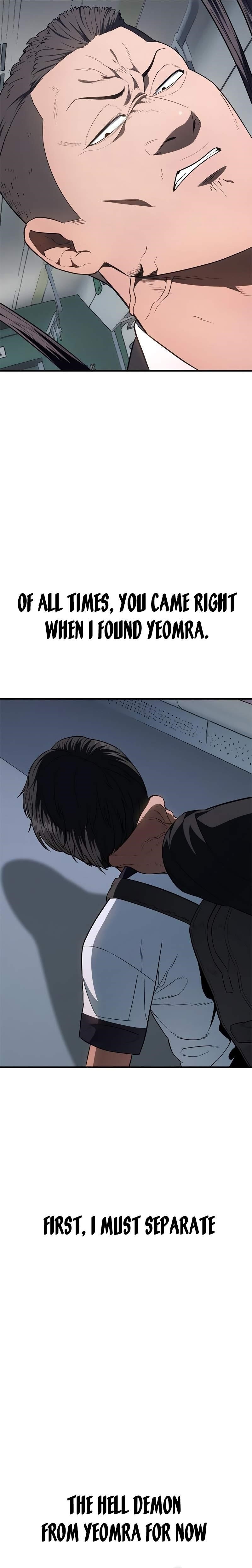 Monster Devourer Chapter 31 - Page 30