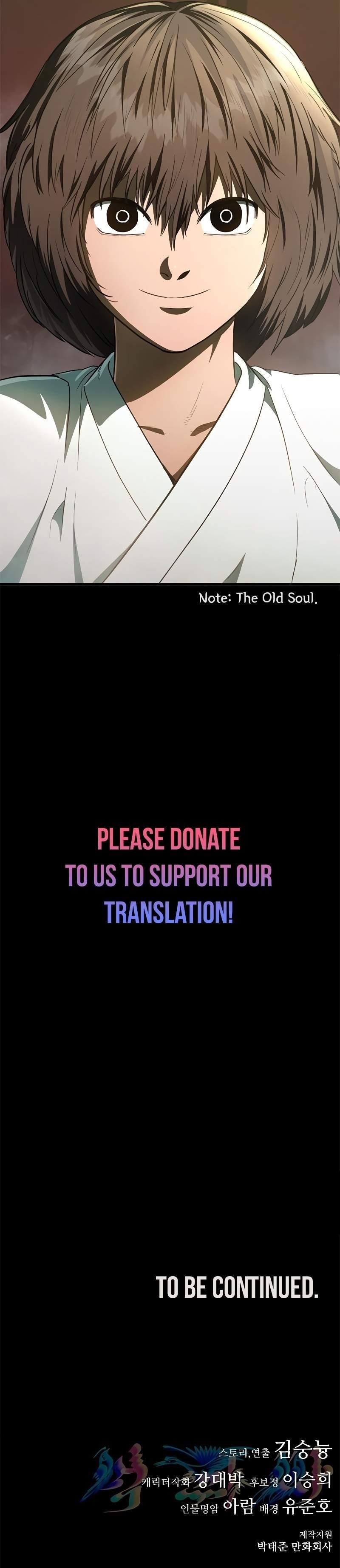 Monster Devourer Chapter 31 - Page 45