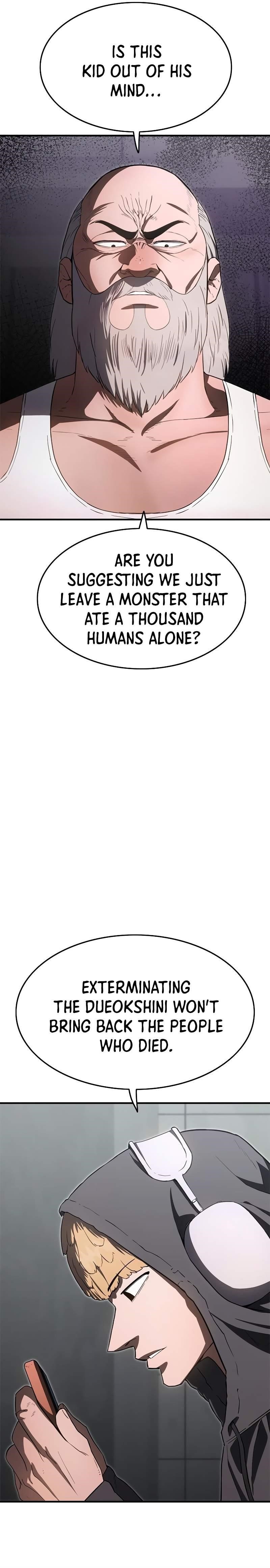 Monster Devourer Chapter 31 - Page 5