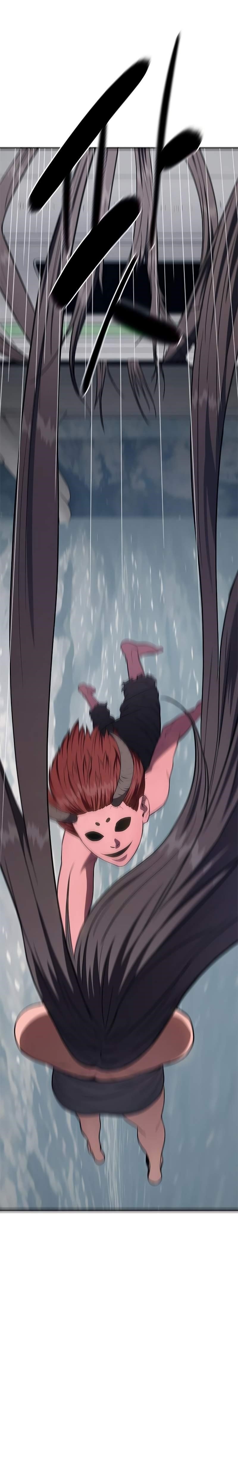 Monster Devourer Chapter 32 - Page 1