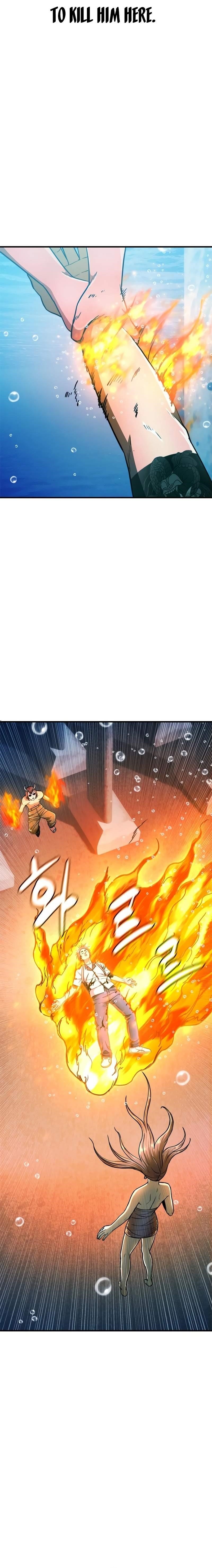 Monster Devourer Chapter 32 - Page 25