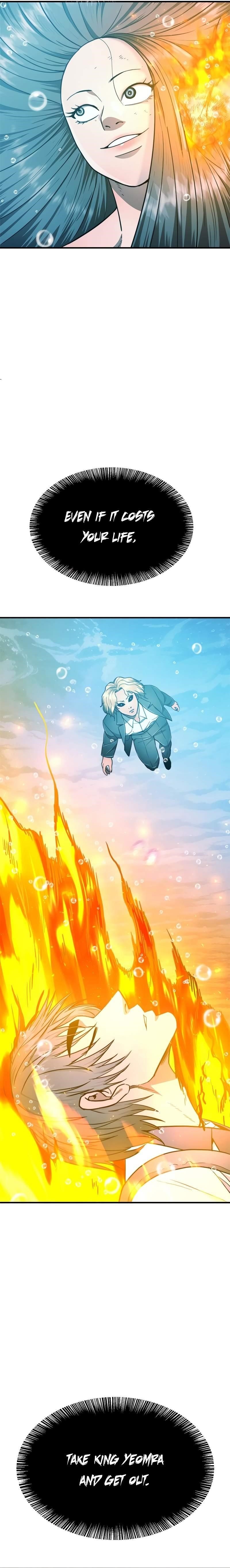 Monster Devourer Chapter 32 - Page 28