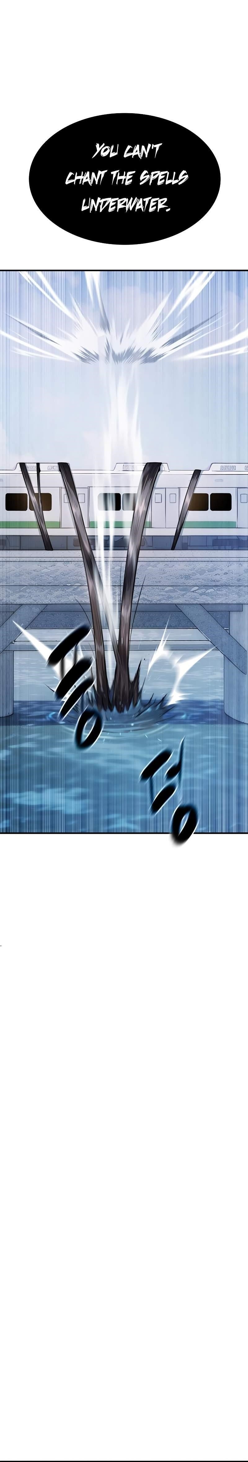 Monster Devourer Chapter 32 - Page 6