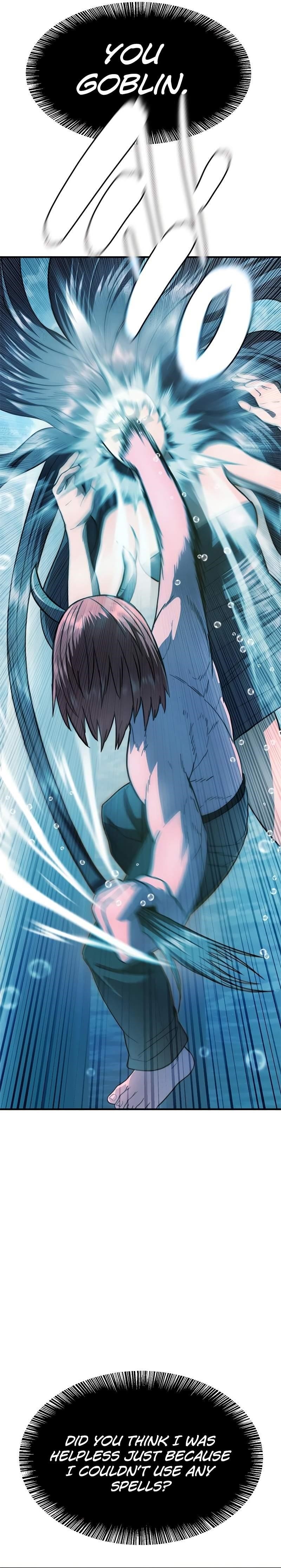 Monster Devourer Chapter 32 - Page 9