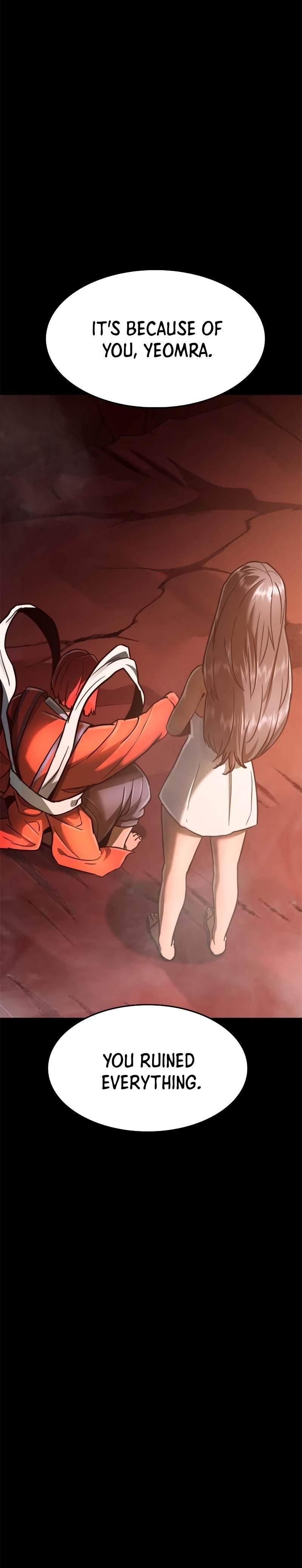 Monster Devourer Chapter 33 - Page 14