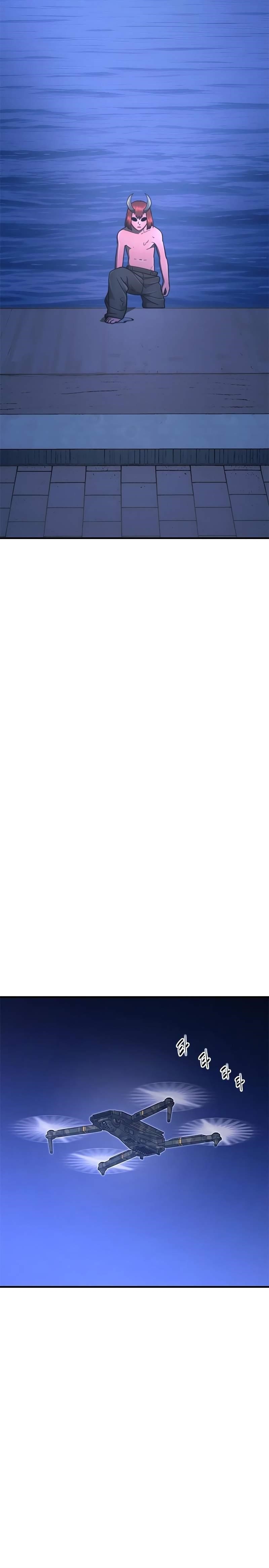 Monster Devourer Chapter 33 - Page 19