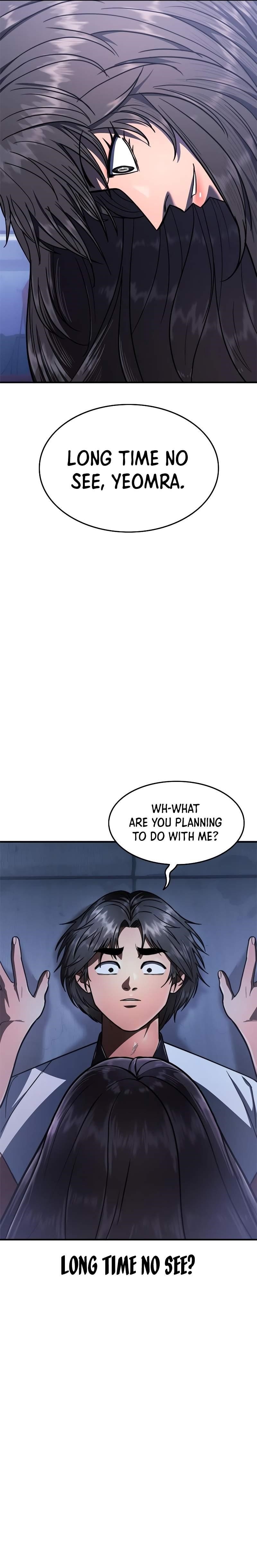 Monster Devourer Chapter 33 - Page 2