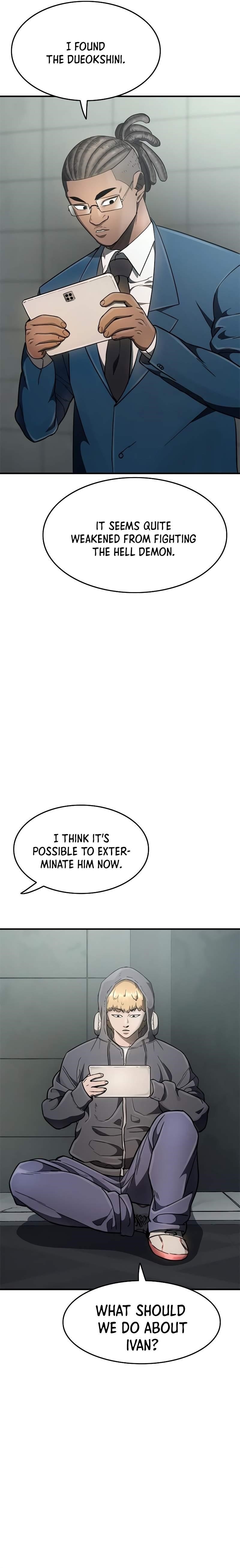 Monster Devourer Chapter 33 - Page 20